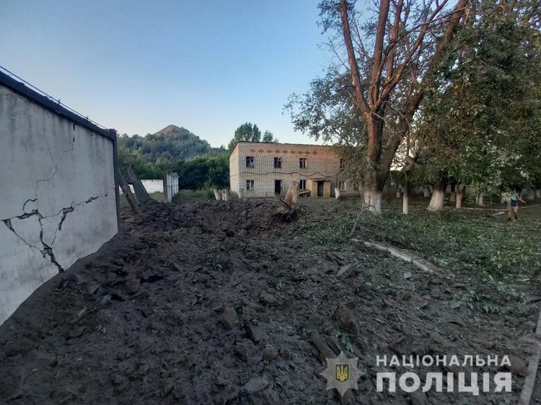 Russians launched 22 strikes on Donetsk region in 24 hours. Avdiivka was most affected, - National Police 02