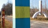 прикордонники,кордон,держприкордонслужба