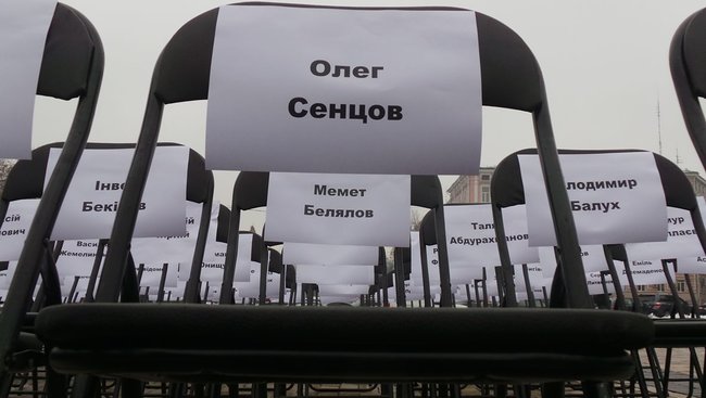 Kyiv’s Mykhailivska Square hosted Empty Seats rally in support of Kremlin-held political prisoners 04