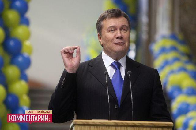 метро