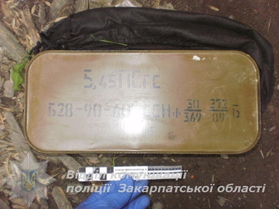 ужгород граната боеприпасы патроны