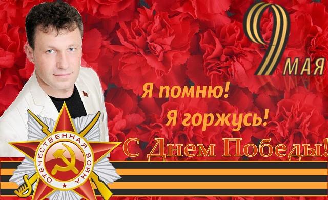 Пособник боевиков, коммунист Фомичевский провел в Изюме сепаратистское шоу. В шествии участвовало районное и городское начальство, - активист 01 Пособник боевиков, коммунист Фомичевский провел в Изюме сепаратистское шоу. В шествии участвовало районное и городское начальство, - активист 01