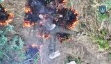 war