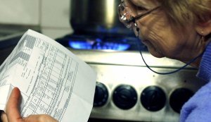 В Україні змінюють платіжки за газ: що потрібно знати споживачам?. ІНФОГРАФІКА