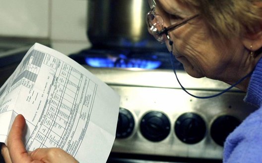 В Україні змінюють платіжки за газ: що потрібно знати споживачам?. ІНФОГРАФІКА