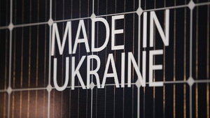В Виннице открыли крупнейший в Украине завод по производству солнечных панелей. ФОТОрепортаж