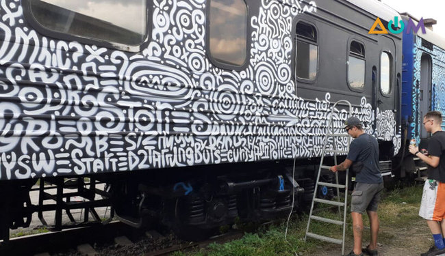 Артпотяг ГогольTrain вирушить у подорож фестивалями України 04
