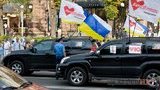 Автомобилисты съехались к Печерскому суду за Юлю. ФОТОрепортаж