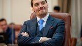 Кабмин утвердил отчет о своей работе в 2019 году