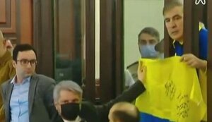 саакашвілі