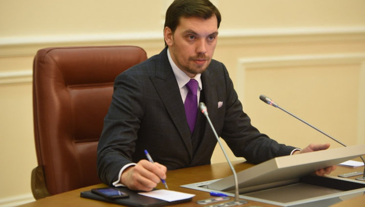 All illegal petrol stations in Ukraine should be closed by Jan 9 - Honcharuk