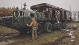 трофей