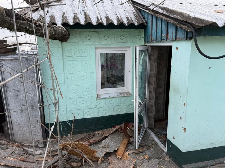 Днепропетровская область