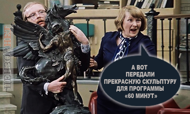У студію!
