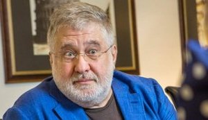 Суд запретил АМКУ штрафовать сеть АЗС Коломойского