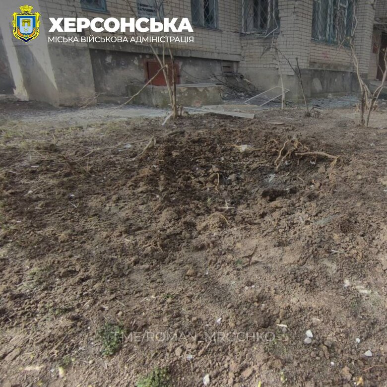 Наслідки обстрілу Херсону