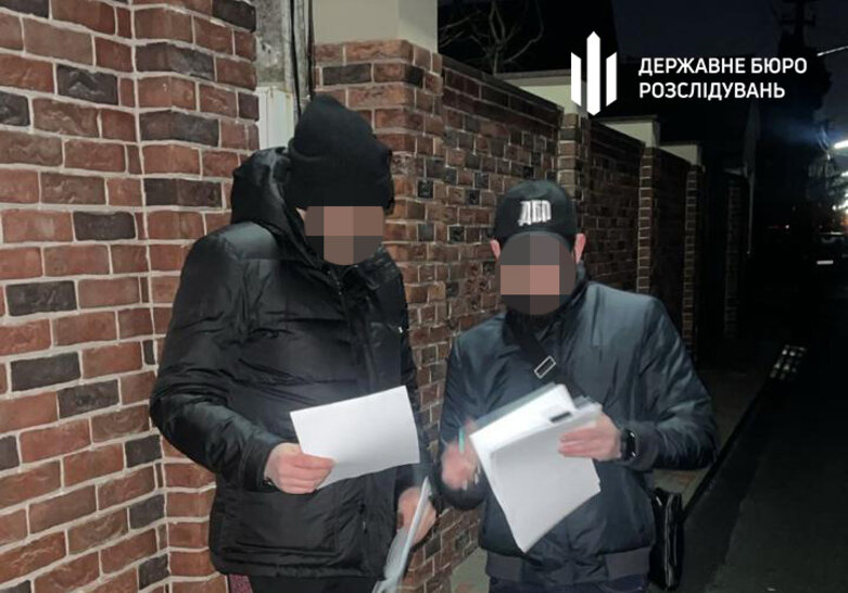 ДБР викрило посадовців "Ліси України" на закупівлях за завищеними цінами