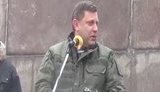 "Предки намалювали нам карту - Харків, Таврида. Бессарабія нам ще, напевно, потрібна", - ватажок "ДНР" Захарченко про нові плани завоювань. ВIДЕО