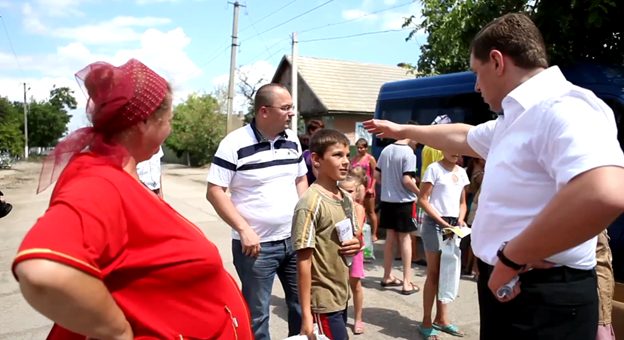 добра,дубовий,любові,олександр,та,фонд