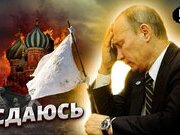 Пугачовщина ( про можливі зміни державної влади в росії)