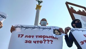 Акція на підтримку обвинувачених у "справі Хізб ут-Тахрір" відбулася в Києві. ВІДЕО+ФОТОрепортаж