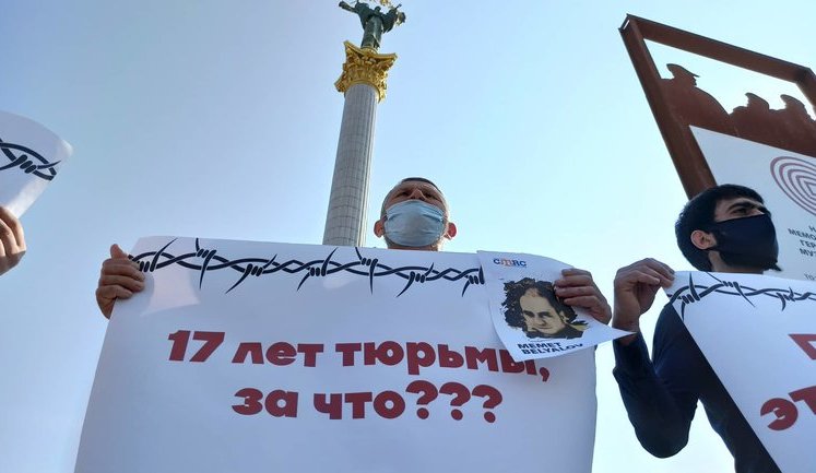 Акція на підтримку обвинувачених у "справі Хізб ут-Тахрір" відбулася в Києві. ВІДЕО+ФОТОрепортаж