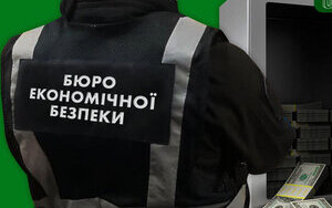 Комітет ВР схвали законопроєкт про перезавантаження БЕБ