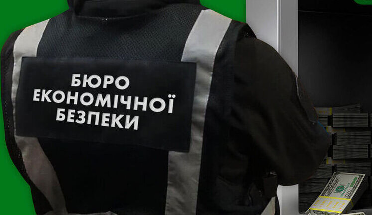 "Мама любить швидкість - 2". Мати в.о. голови Бюро економічної безпеки Федорова володіє мотоциклом, який розганяється до 100 за 2,5 секунди"