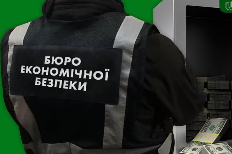 беб