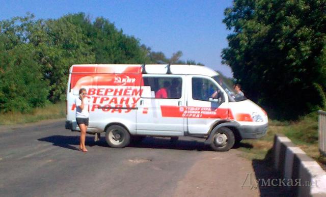 Цензор.НЕТ Изображение