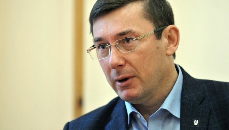 Servicemen who violated Criminal Code during wartime should be deprived of criminal liability, - Prosecutor General Lutsenko
