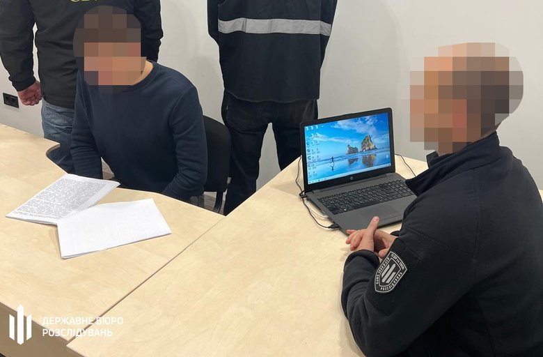 дбр повідомило про підозру