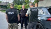 фіктивна аспірантура в Запоріжжі