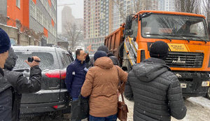 Экс-нардеп задержан по подозрению в завладении $17 тыс. путем мошенничества. СМИ сообщают, что это Немировский. ФОТО