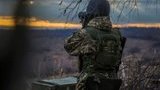 армия,всу,донбасс,окоп