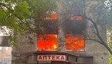 донеччина