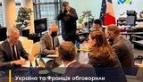 свириденко,франція