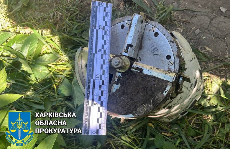 Поблизу 