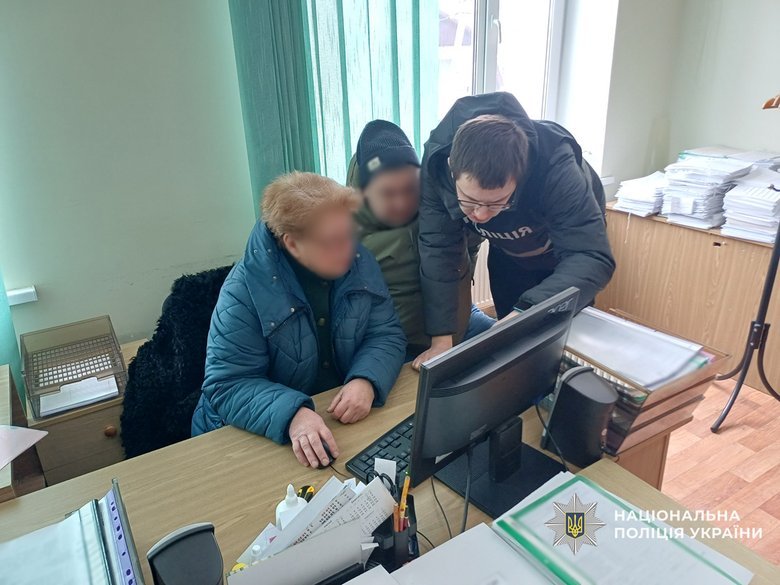 A scheme was uncovered in Chernihiv