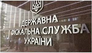 В работе электронных сервисов Фискальной службы произошел крупный сбой (обновлено)