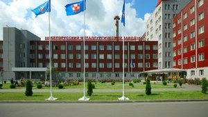 Белорусский метзавод остановил производство из-за пожара
