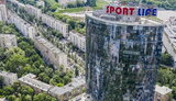 парус
