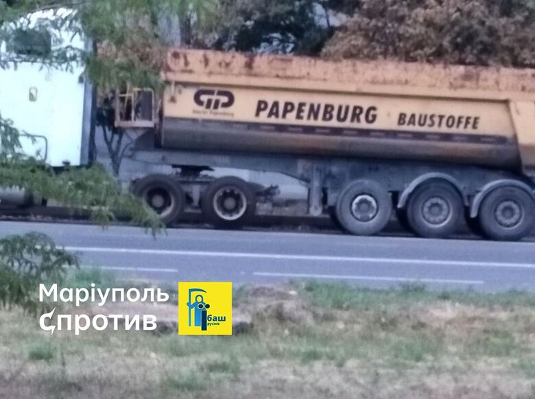 Окупанти продовжують будувати та облаштовувати укріплення поблизу Маріуполя, - Андрющенко 04