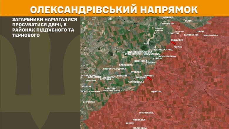 генштаб карта
