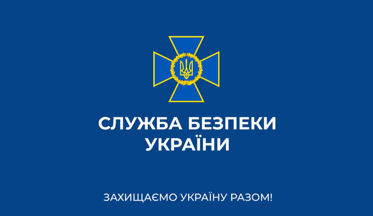 По наводкам патриотов уничтожены сотни единиц техники и несколько генералов РФ, - СБУ