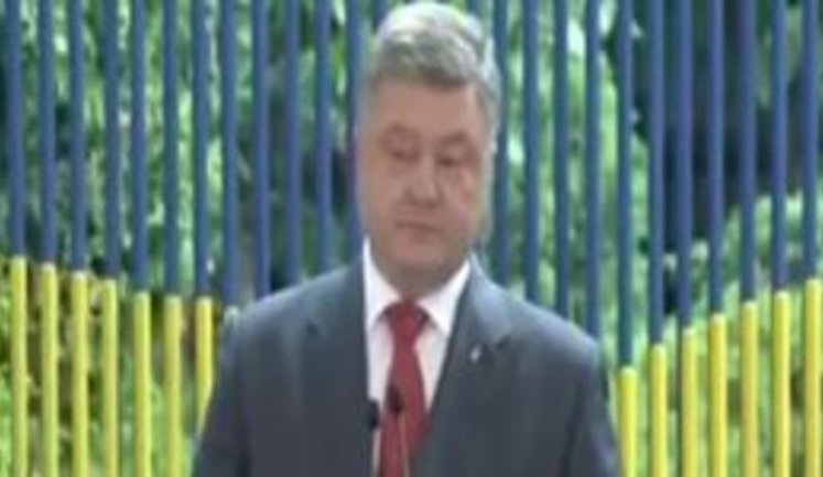 Ніякого офшорного скандалу не було, - Порошенко. ВIДЕО