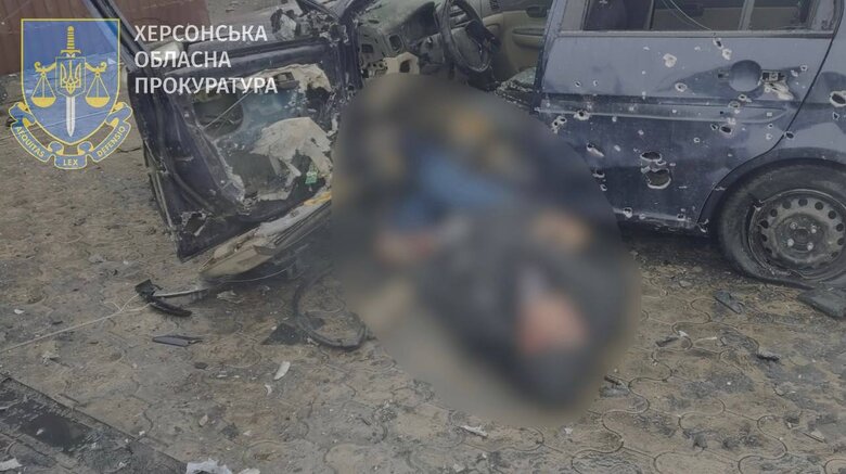 Зранку окупанти обстріляли Херсон, дві особи загинули 06
