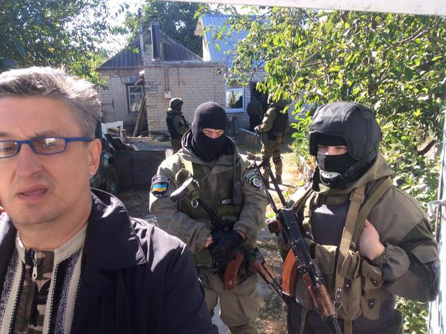 укроп обіск