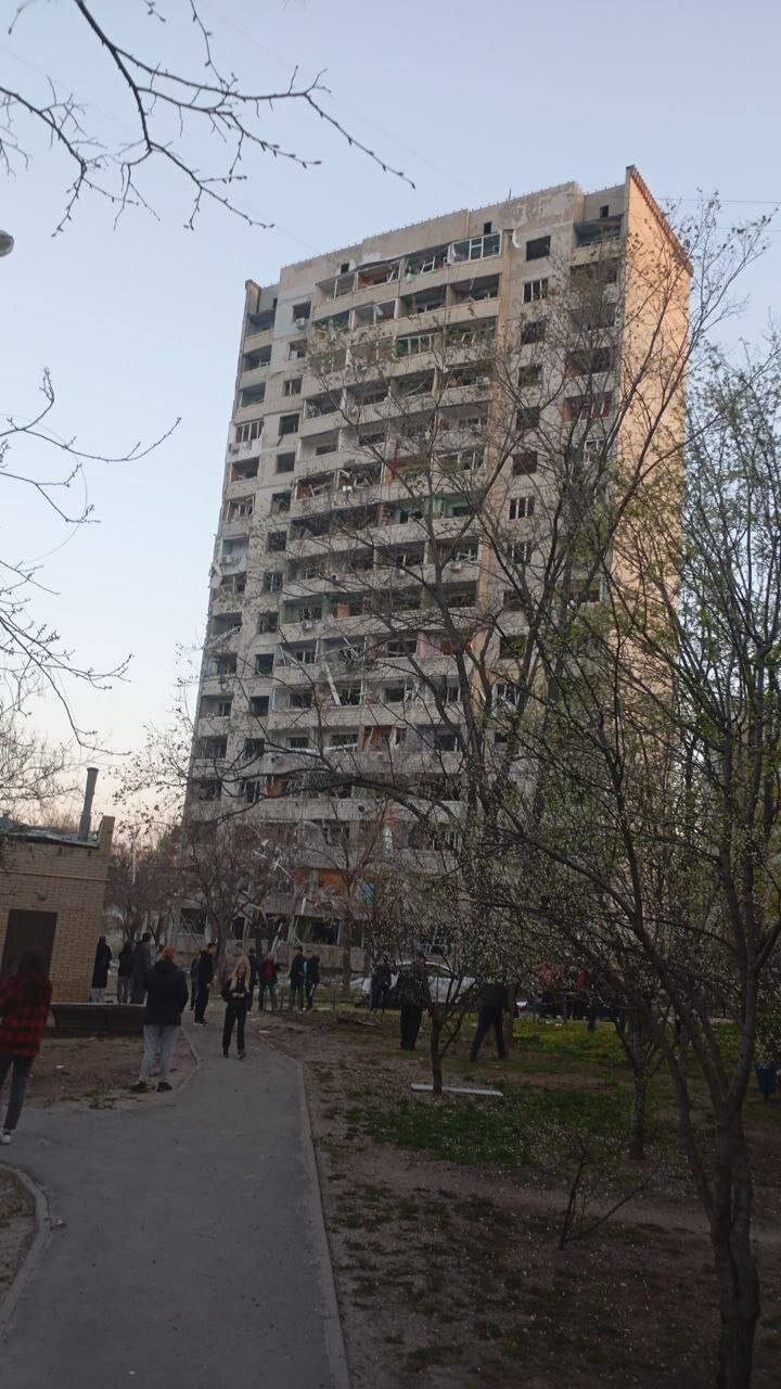 Харків