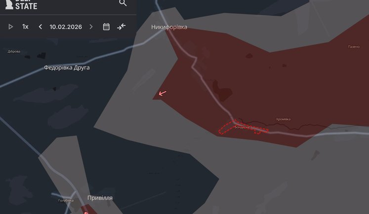 Ruscists occupy village of Bondarne in Donetsk region – DeepState. MAPS